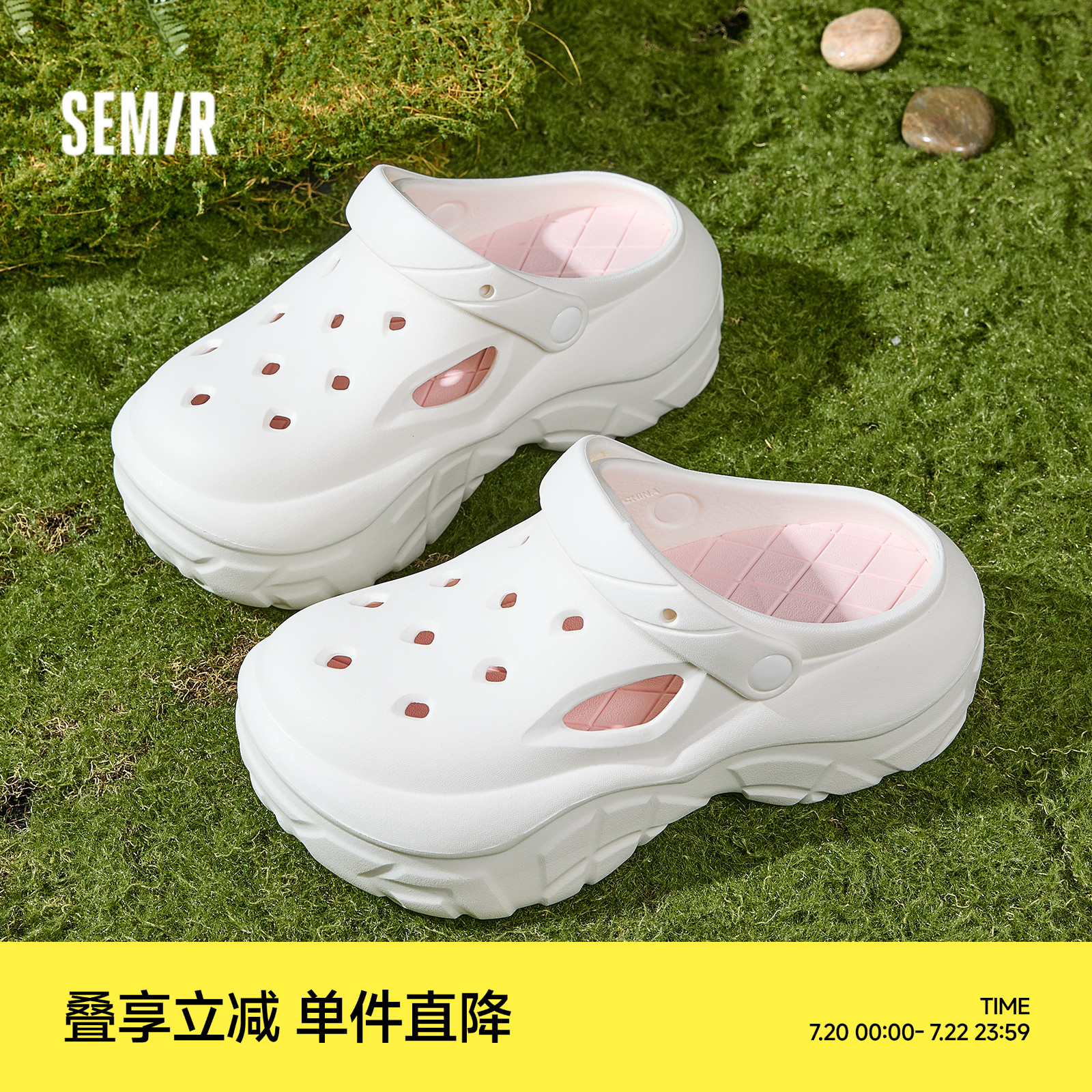 ɫ 36 Semir2025¿ЬŮ129Ԫ