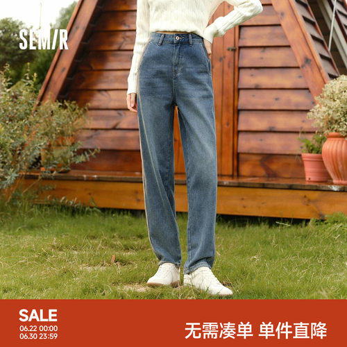 侧缝前移视觉显瘦 细腻舒适抓毛