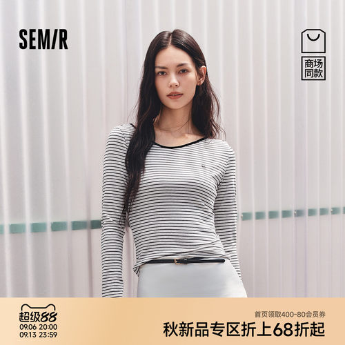 森马撞色不对称短款长袖T恤女