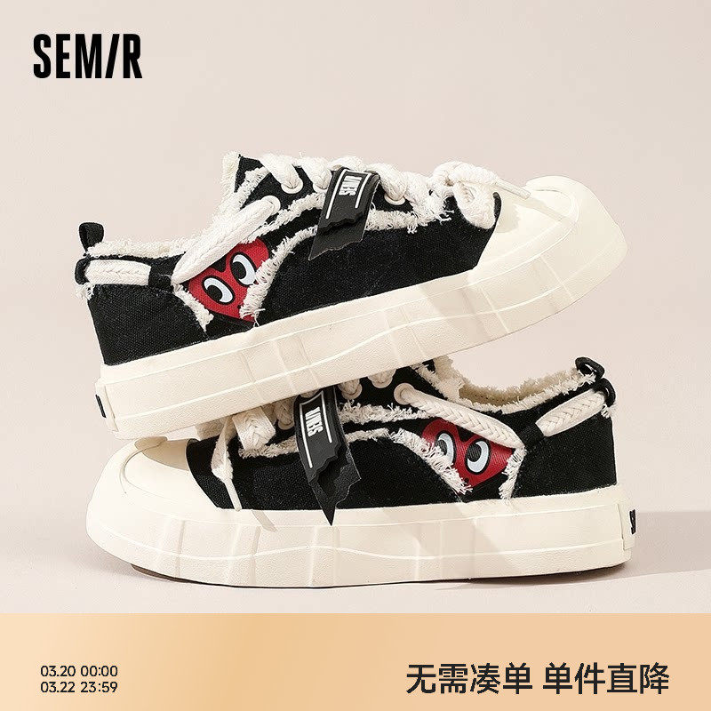 Semir女鞋帆布鞋女春夏2026新款透气厚底黑色休闲百搭女士板鞋子