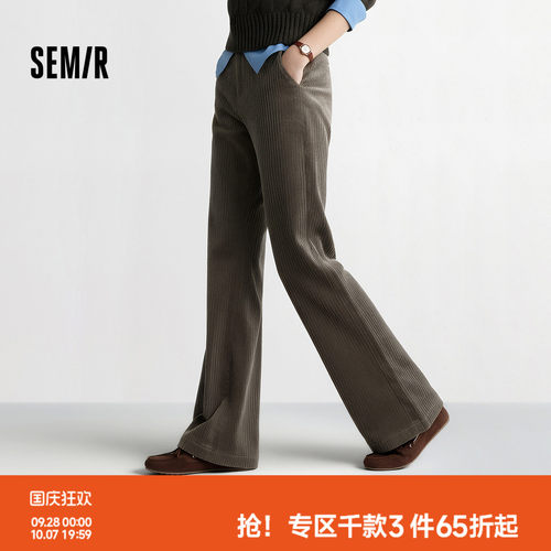 森马肌理灯芯绒微喇喇叭休闲裤女