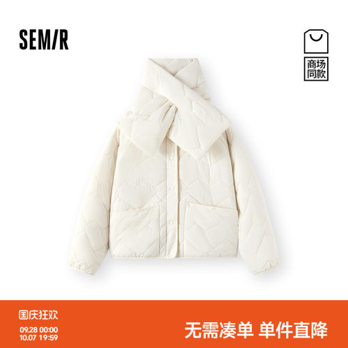 森马围巾防泼水含羊毛发热棉服女