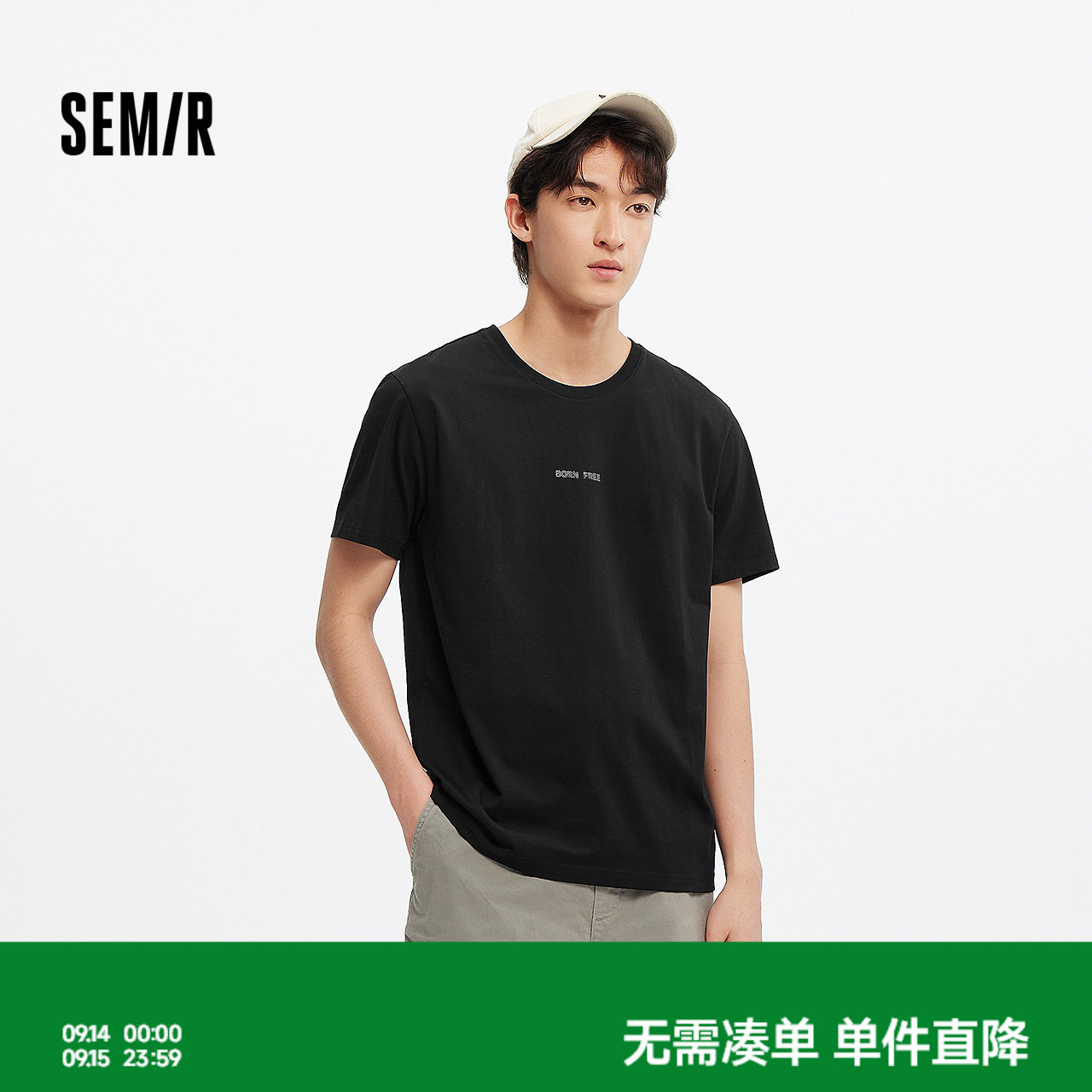 森马修身圆领字母印花短袖T恤男图片
