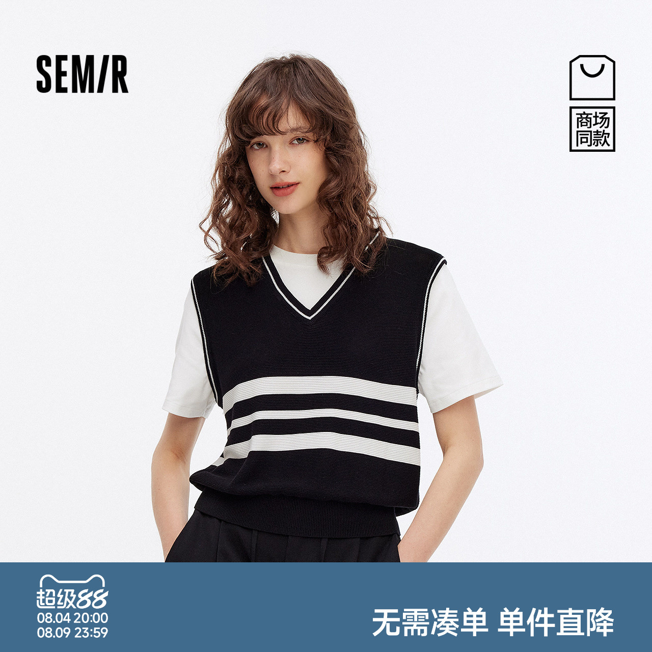 森马假两件条纹短款短袖毛衣女