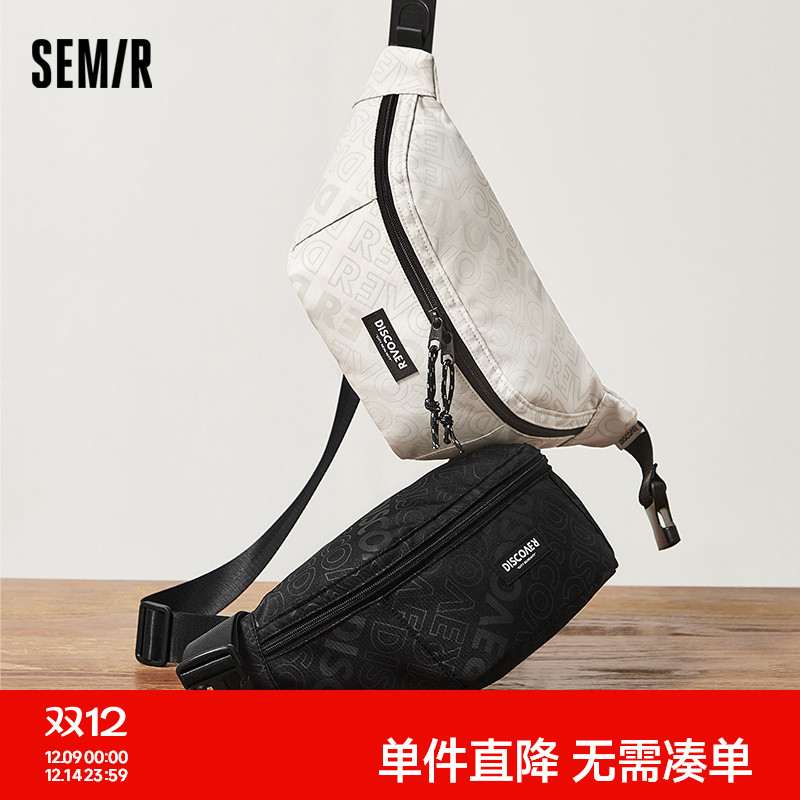 森马斜挎包男品质潮流个性设计感腰包户外风运动背包时尚满印男包