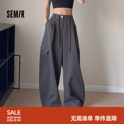 森马打褶宽松弯刀工装休闲裤女