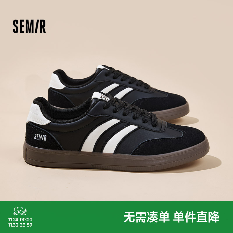 Semi男鞋板鞋平底休闲运动鞋