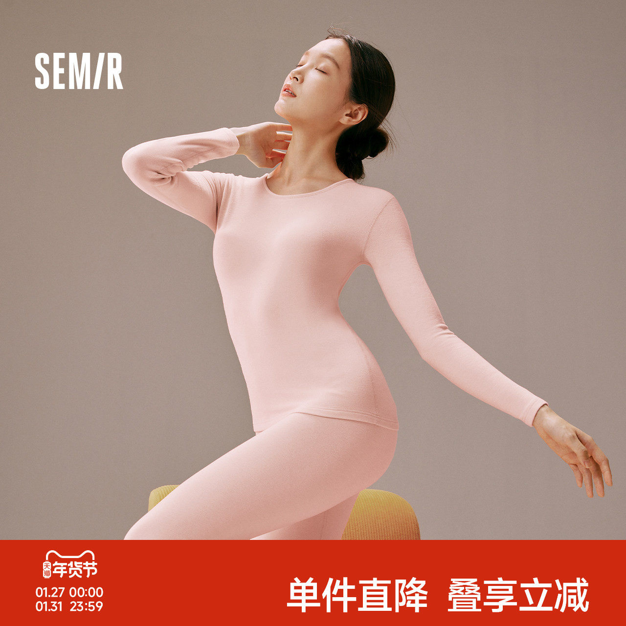 凑箪 一起后退 - 线报酷