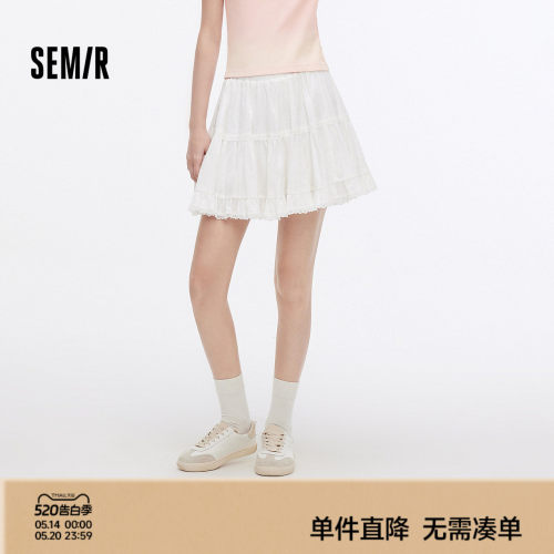 森马提花蕾丝蓬蓬蛋糕半身裙女
