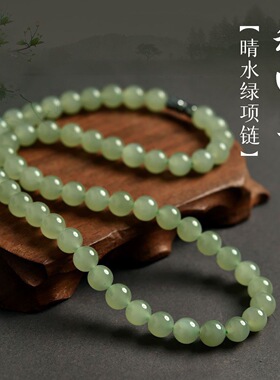 新款仿和田玉青白玉项链青海青玉玉石珠子佛珠玉石女气质新款冰晴