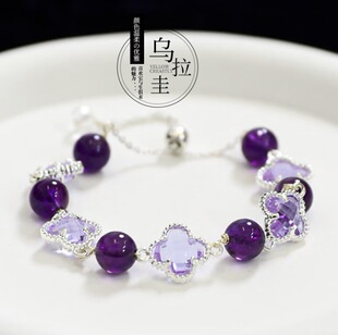 紫水晶黄水晶四叶草人造合金手链梦幻仙境系列手饰多样性发高级感