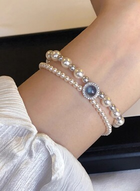 双层鲛人泪手链女天然海蓝宝仿珍珠双层手串女ins个性小众轻奢