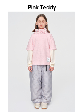 PinkTeddy童装儿童短袖P绒T恤秋冬季女童粉色内搭圆领打底衫