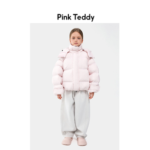 PinkTeddy童装儿童粉色泡芙羽绒服新款柔软舒适冬季面包女童外套