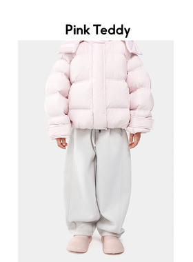 PinkTeddy儿童针织卫裤秋冬季新款百搭简约女童宽松加绒阔腿裤子