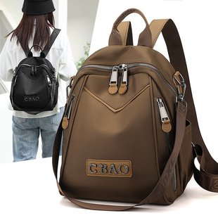 牛津尼龙布双肩包女时尚百搭大容量旅行书包女士背包电脑包