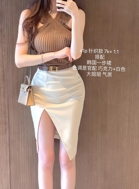 6.15 7k+挂脖上衣2024新款无袖针织背心夏季辣妹显瘦短款露肩上衣