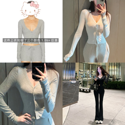 10.10Winema晓雪 eter*ne 小众针织 2k+ 灰/黑/白 加薄绒超贴身