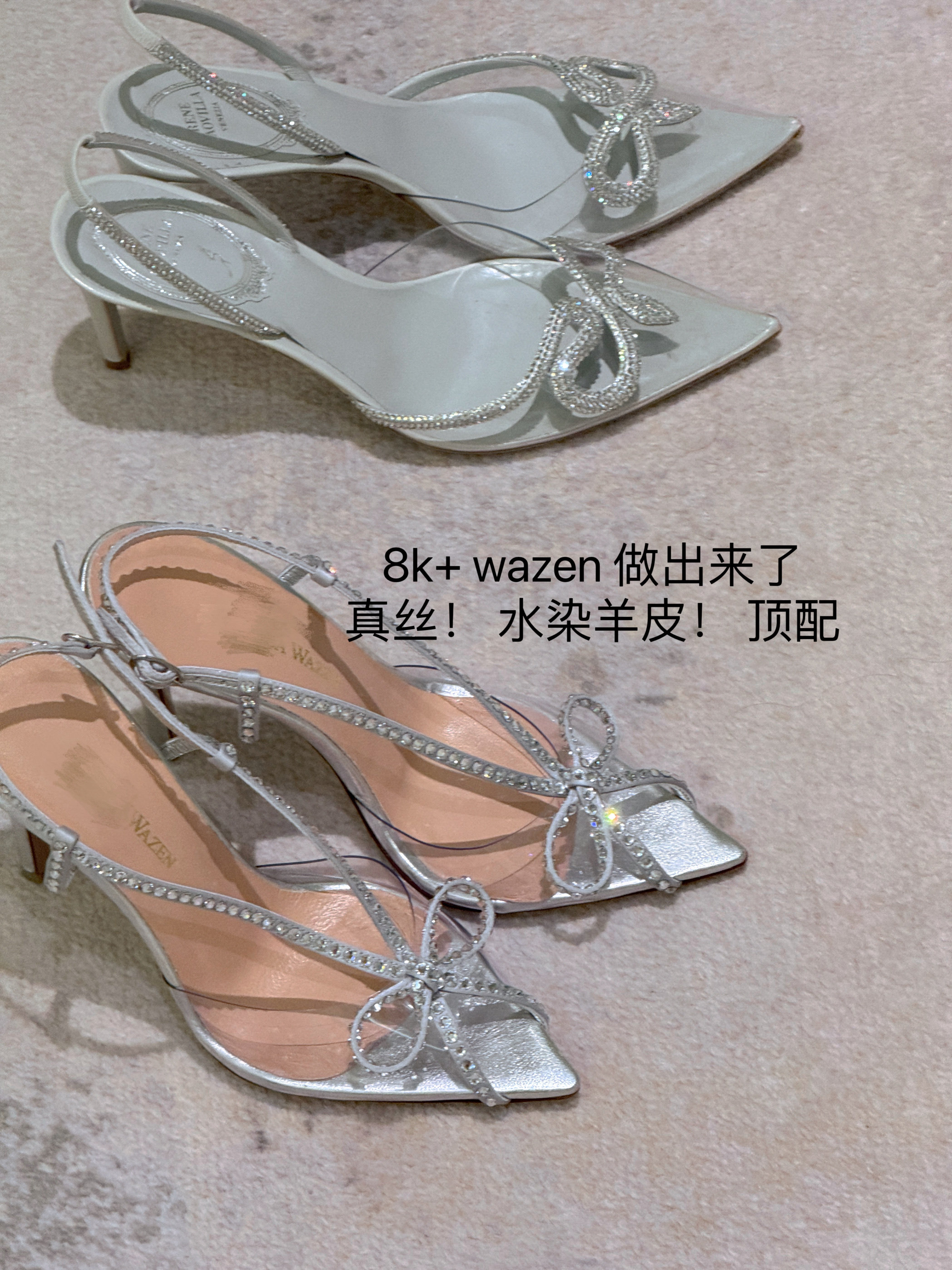 WINEMASNOW高跟蝴蝶结