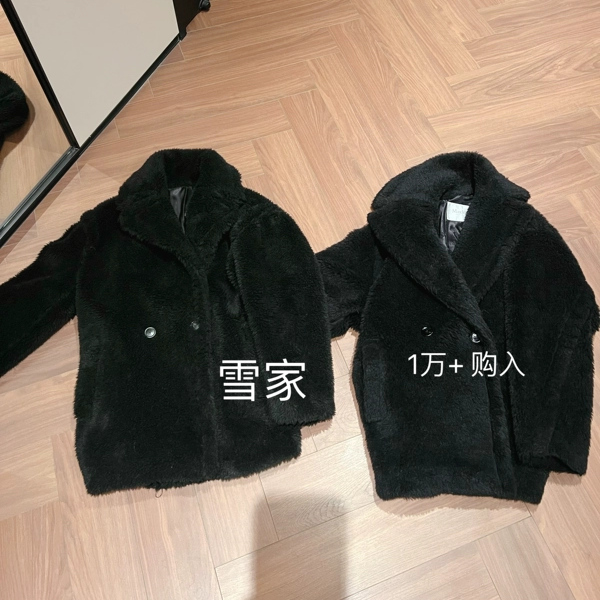 11.11Winema晓雪 泰迪熊黑色大衣 晓雪出门穿 冬季宽松休闲外套