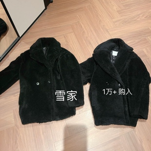 冬季 晓雪出门穿 宽松休闲外套 泰迪熊黑色大衣 11.11Winema晓雪