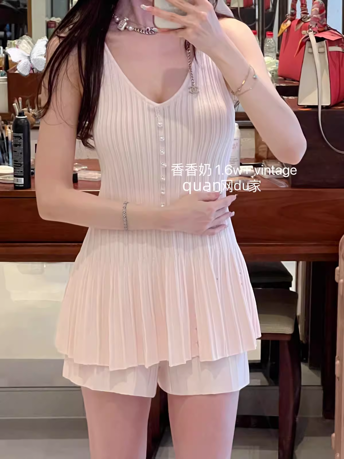 WINEMASNOW2024樱花粉图片