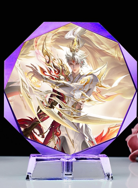 王者荣耀周边手办妲己众生和水晶小夜灯澜九州拓定制礼物敖隐嫦娥