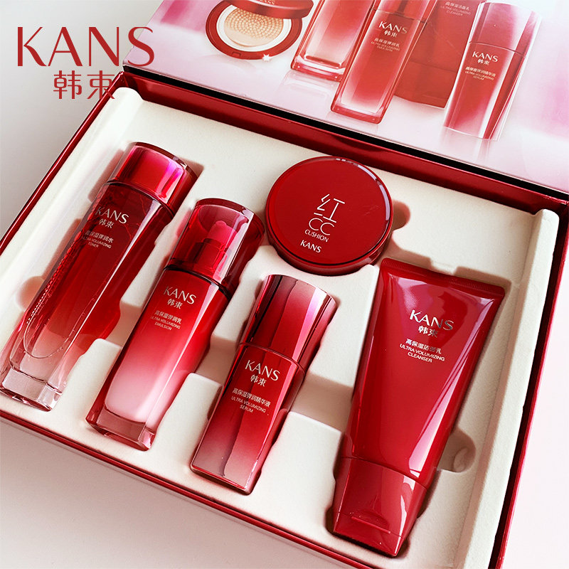 韩束巨水光护肤品套装女补水保湿水乳化妆品官方旗舰店官网正品