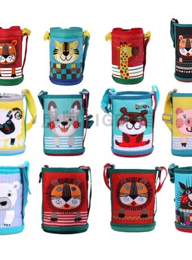 日本虎牌儿童保温杯杯套MML/MBR/MBJ 600ML/800ML保护套原装配件