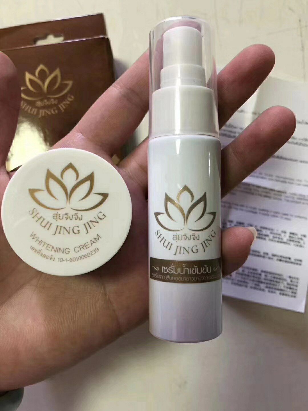 泰国新款牛皮去角质代购皮爽爽原装正品套装皮肤膏组合装