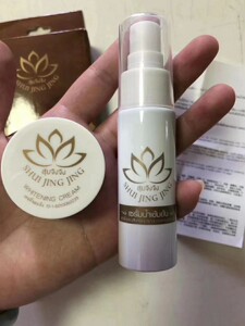 泰国新款牛皮去角质代购皮爽爽