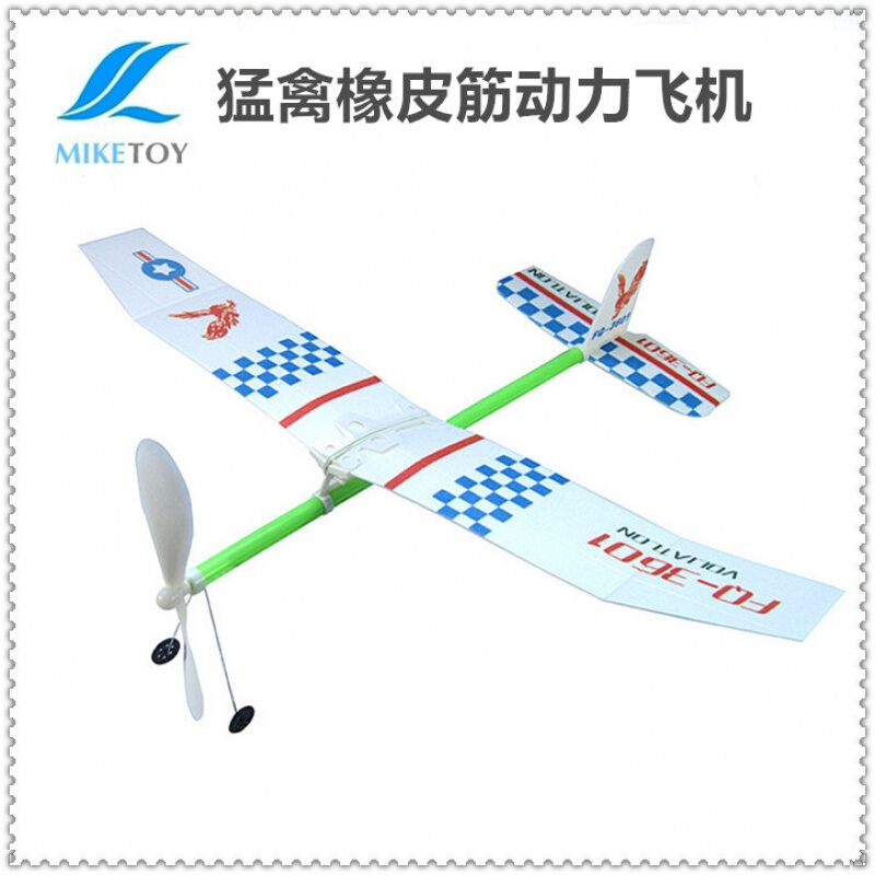 Raptor Rubber Band Power Model Model Light Knight Lắp ráp Hàng không đàn hồi Power Glider Model - Mô hình máy bay / Xe & mô hình tàu / Người lính mô hình / Drone mô hình xe tăng bằng giấy