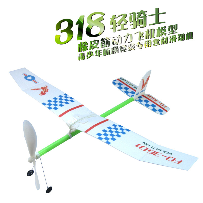 Raptor Rubber Band Power Model Model Light Knight Lắp ráp Hàng không đàn hồi Power Glider Model - Mô hình máy bay / Xe & mô hình tàu / Người lính mô hình / Drone mô hình xe tăng bằng giấy