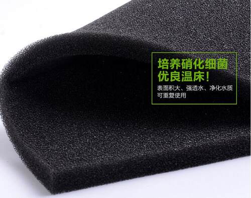 空气净化蜂窝状活性炭过滤棉