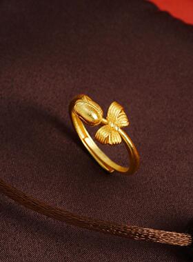 越南沙金蝴蝶花朵开口戒指
