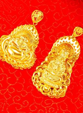 仿24K黄金火焰佛牌沙金龙吊坠