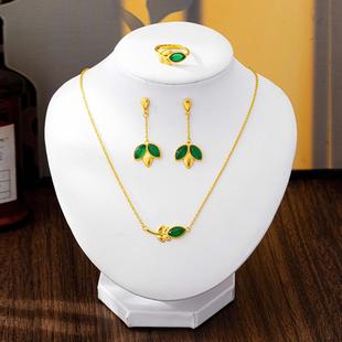 复古仿金设计感叶子项链女越南沙金镶仿玉髓树叶耳坠戒指套装饰品