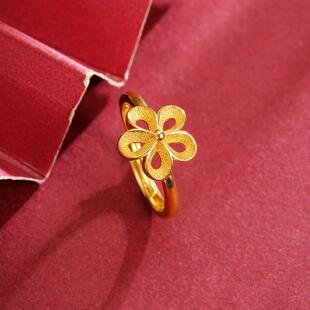 新中式古法沙金戒指磨砂花朵镂空指环女小众高级感久不掉色手饰品