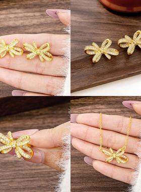 新款越南沙金项链潮流设计感镶钻蝴蝶结戒指耳钉套装轻奢义乌饰品