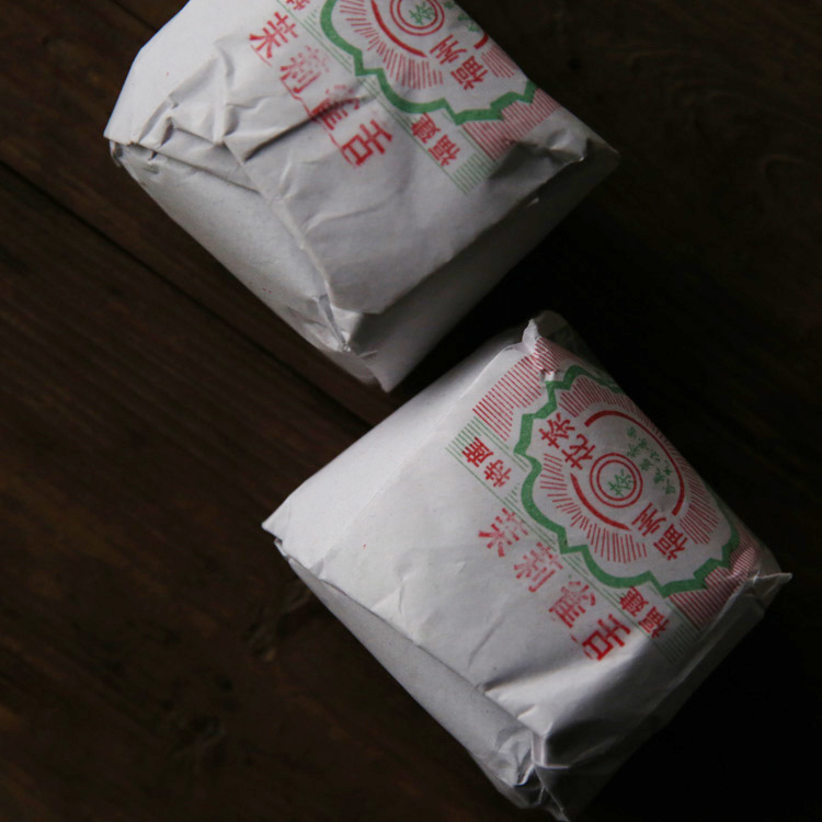 年2018只闻花香不见花香片福州茉莉花茶传统纸包茉莉雀舌