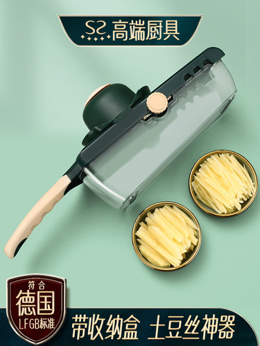 420刀片更锋利柠檬切片薄又快