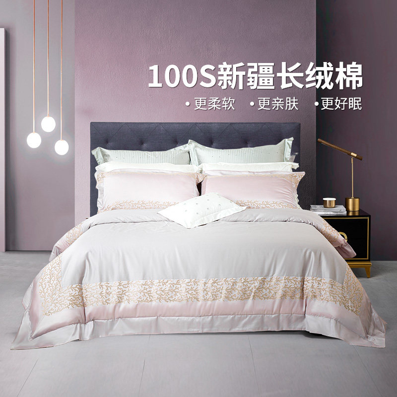 新品100S新疆长绒棉四件套图片
