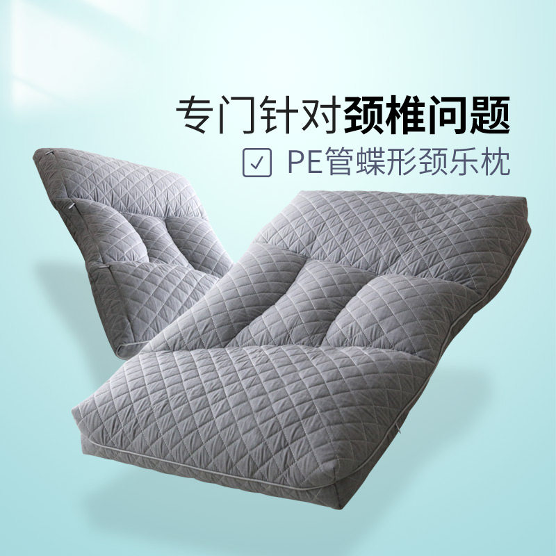 黛富妮通用人群PE软管图片