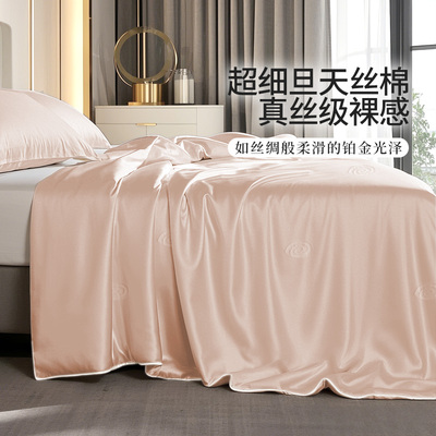 兰精天丝棉2025年夏季天丝棉凉感