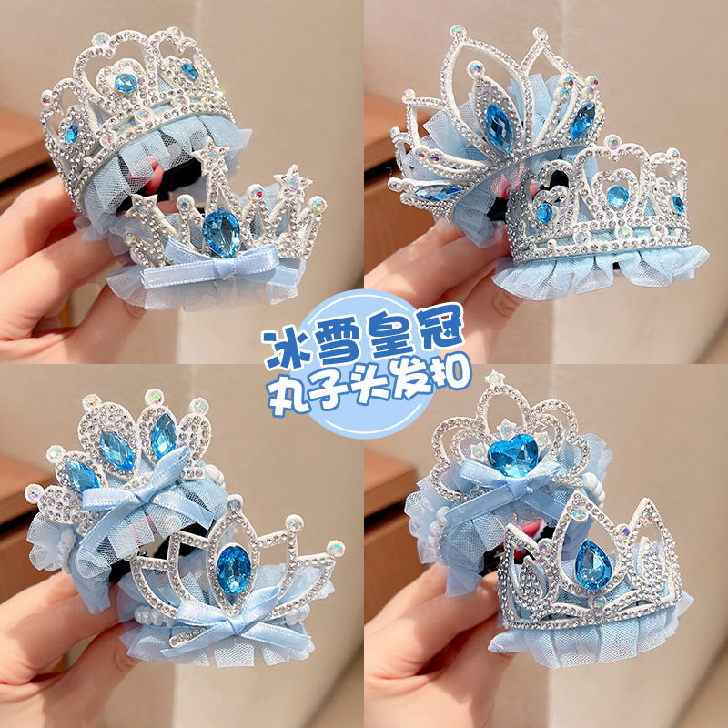 儿童冰雪皇冠丸子头盘发神器发扣2026新款女孩公主头饰不伤发发卡