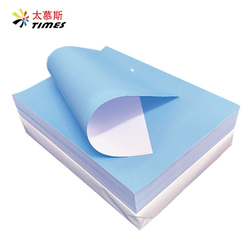 太慕斯80g单面蓝图纸A3/A4500张
