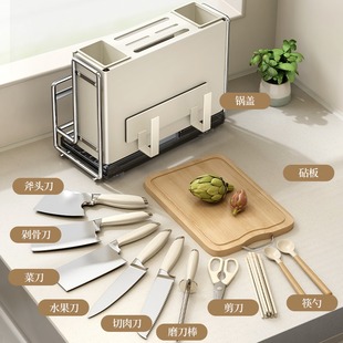 日本厨房置物架刀架家用多功能台面筷子砧板架菜板刀具一体收纳架