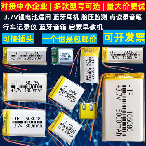 耐用不鼓包行车记录仪内置电池