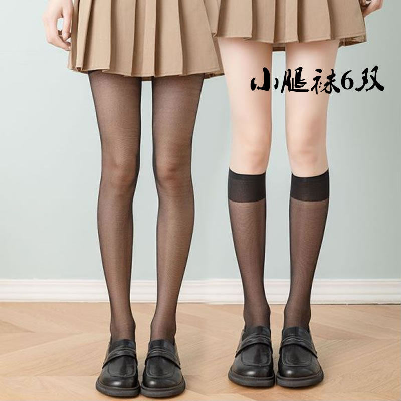 夕龙甘舟女锦纶超薄丝袜