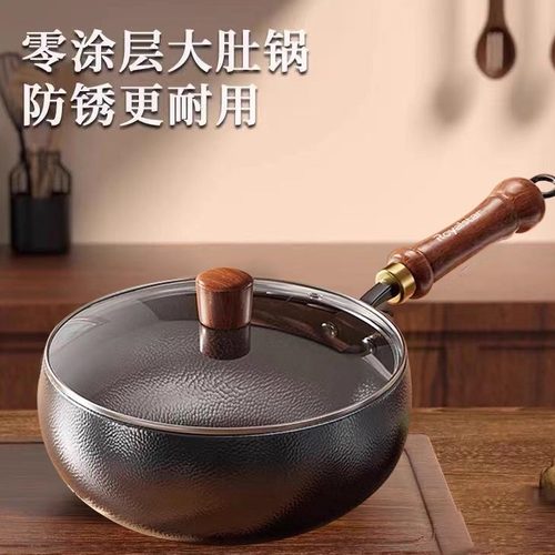 新款古法大肚锅章丘铁锅